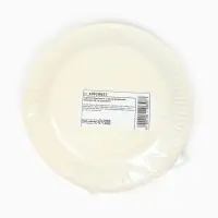 Тарелка одноразовая бумажная «С Днём рождения», бежевая, 18 см