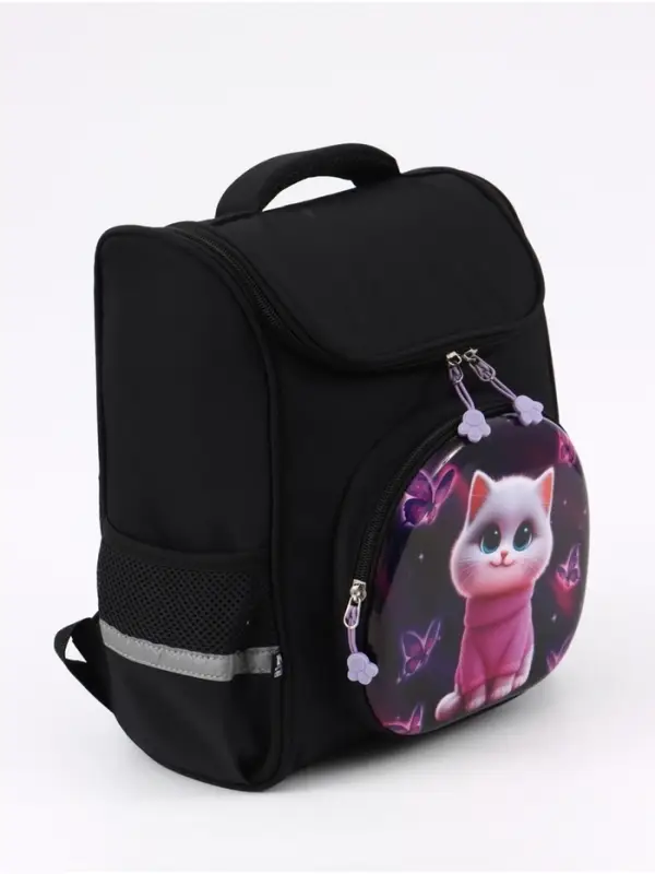 Рюкзак школьный, с эргономичной спинкой, 2 отделения &laquo;Котя&raquo;