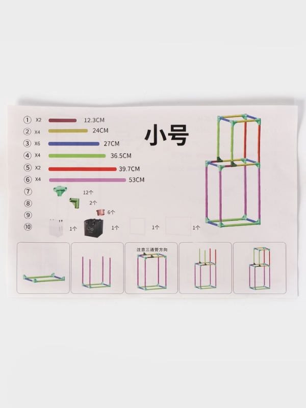 Корзина для белья складная 28х39х95 см, цвет черный, белый Корзина для белья складная 28х39х95 см, цвет черный, белый