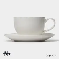 Чайная пара фарфоровая Magistro La Perle, 2 предмета: чашка 230 мл, блюдце d=15 см, цвет белый Чайная пара фарфоровая Magistro La Perle, 2 предмета: чашка 230 мл, блюдце d=15 см, цвет белый