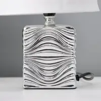 Лампа настольная RISALUX &laquo;Авейро&raquo;, Е14, 40 Вт, цвет хром, 18&times;18&times;28 см