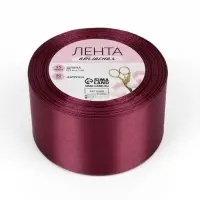 Лента атласная, 50 мм, 23&plusmn;1 м, винная №165