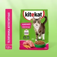 Сухой корм Whiskas для кошек, Телятинка аппетитная, 1.3 кг Сухой корм Whiskas для кошек, Телятинка аппетитная, 1.3 кг