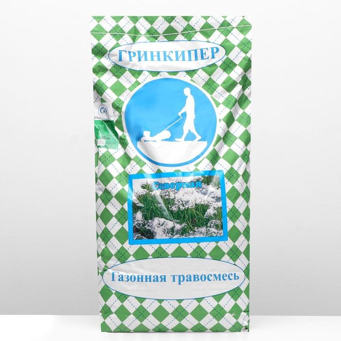 Газонная травосмесь  Газонная травосмесь "Гринкипер", "Северная", 20 кг