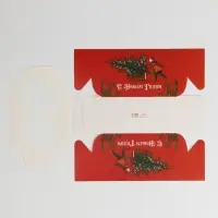 Коробка для капкейка «Новогодняя ретро почта», 16 х 8 х 10 см