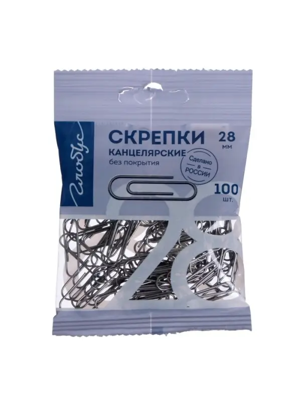 Скрепки канцелярские GLOBUS, 28 мм, 100 шт., без покрытия, флоу-пак