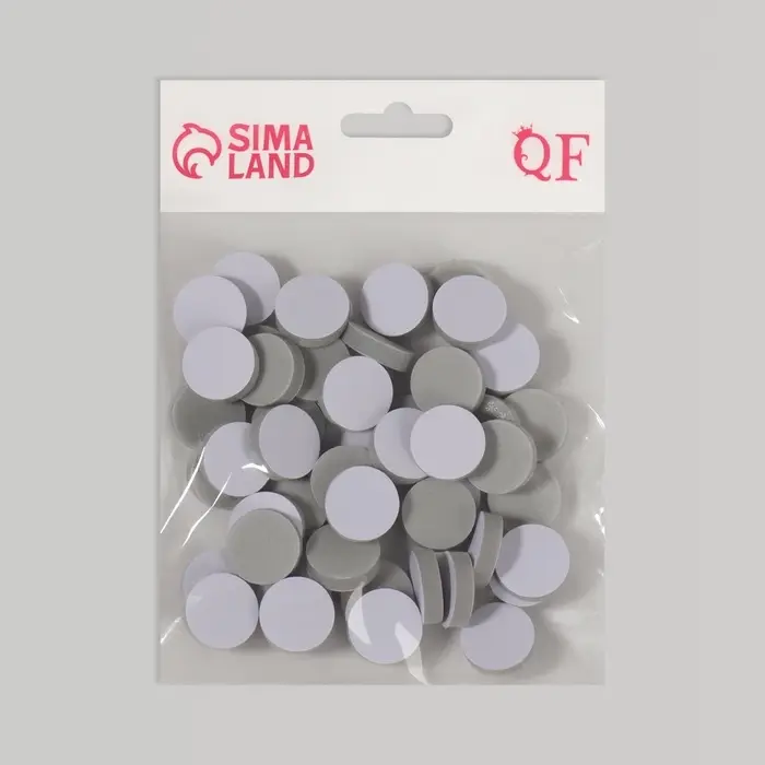 Сменные файлы для аппаратного педикюра, 50 шт., d=20 мм, абразивность 220