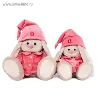 Мягкая игрушка &laquo;Зайка Ми&raquo; в розовой пижаме, 18 см