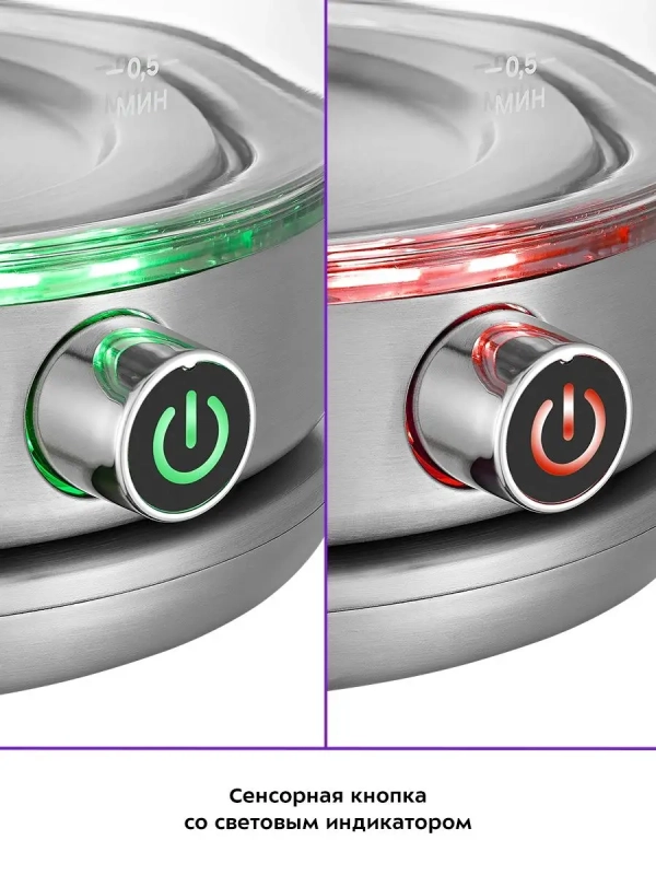 Чайник электрический стеклянный КТ-6172 - 1.7 л Чайник электрический стеклянный КТ-6172 - 1.7 л