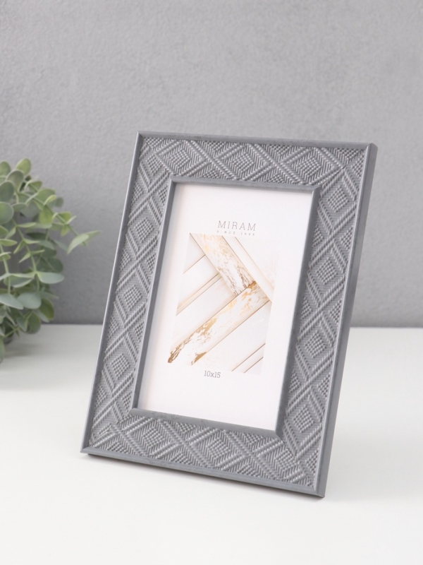 Фоторамка пластик Фоторамка пластик "МИРАМ" 10х15 см, тёмно-серый