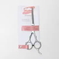 Ножницы парикмахерские с упором, лезвие &mdash; 5.5 см, серебристые