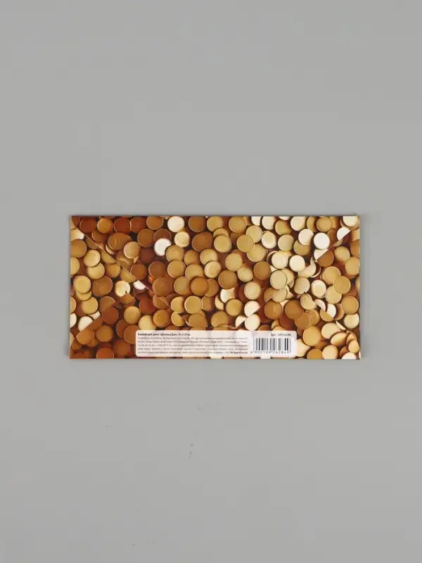 Конверт для денег &laquo;Успехов&raquo;, тиснение 16.5 &times; 8 см