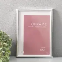 Фоторамка для фото 15х21 см "Oframe", пластик, серебро, (пластиковый экран)