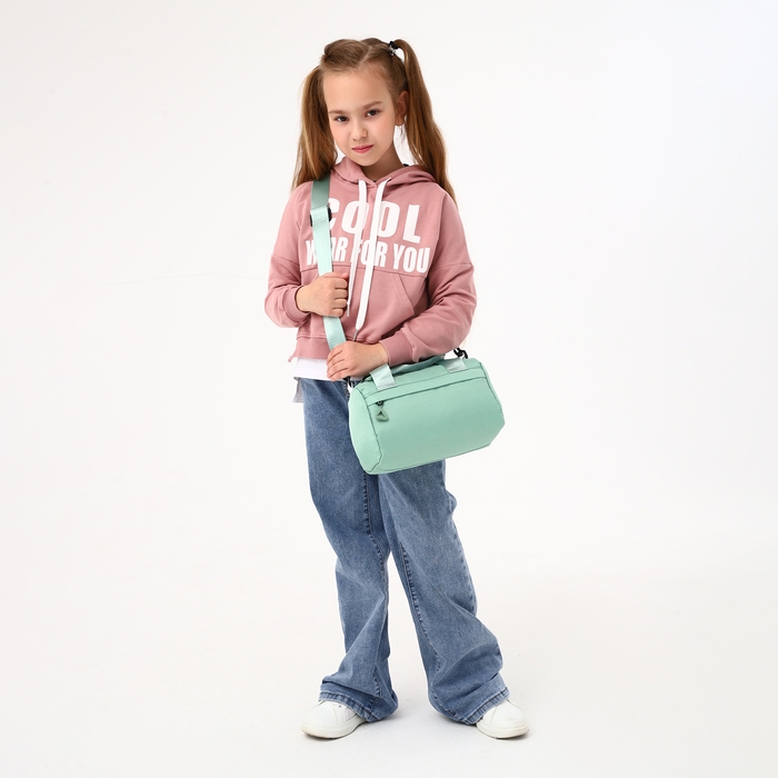 Сумка детская спортивная на молнии для девочки, наружный карман, цвет мятный