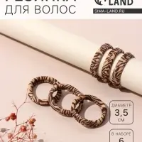 Резинки для волос QF &laquo;Спорт принт&raquo;, набор 6 шт., полосы, 3.5 см, коричневые