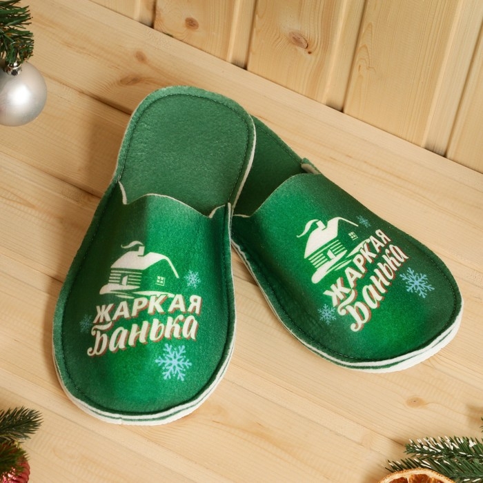 Банный набор в портфеле  Банный набор в портфеле "С новым годом", зеленый