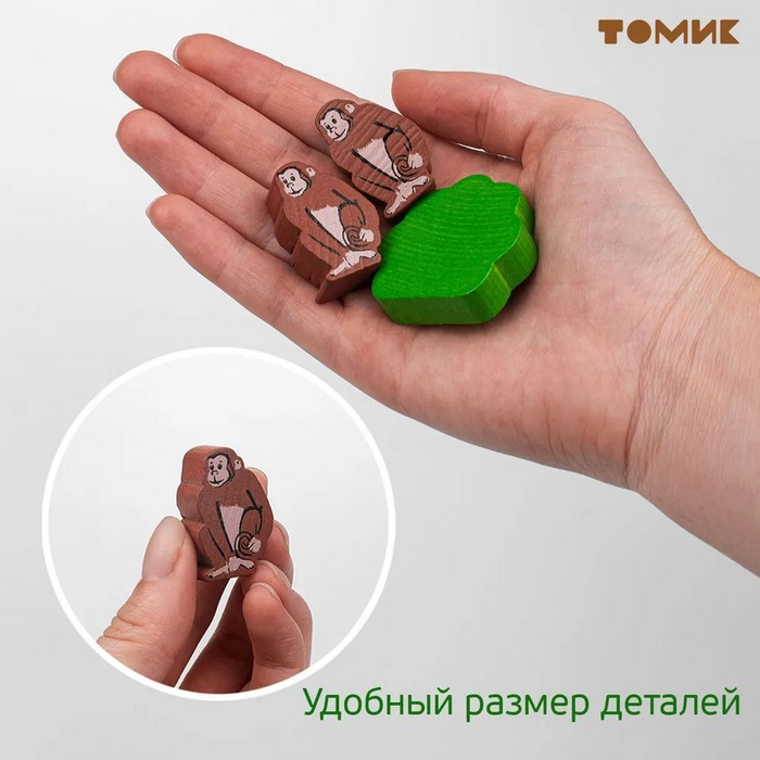 Конструктор «Зоопарк», 39 элементов Конструктор «Зоопарк», 39 элементов