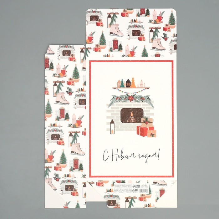 Коробка подарочная новогодняя складная «Хюгге», 22 х 30 х 10 см, Новый год