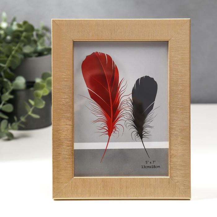 Фоторамка пластик 13х18 см Фоторамка пластик 13х18 см "Песчаные нити" золото 22х17 см