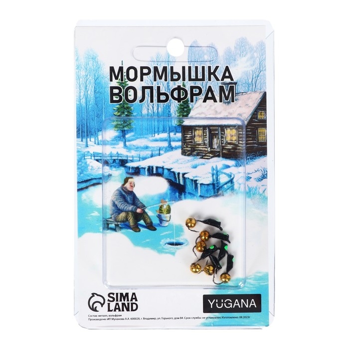 Мормышка Столбик чёрный, зелёный глаз + шар латунь, вес 0.6 г Мормышка Столбик чёрный, зелёный глаз + шар латунь, вес 0.6 г