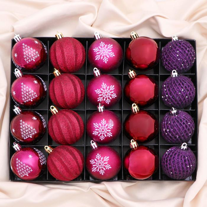 Набор шаров пластик d-6 см, 20 шт Набор шаров пластик d-6 см, 20 шт "Лаурен снежинка" фиолетово-красный