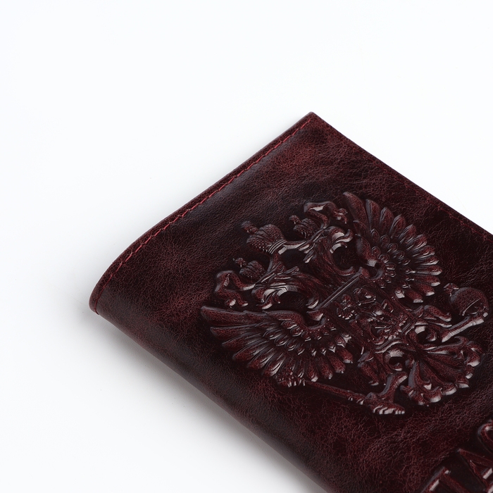 Обложка для паспорта, цвет коричневый Обложка для паспорта, цвет коричневый