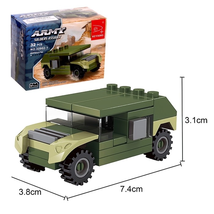 Конструктор Армия &laquo;Джип&raquo;, 32 детали