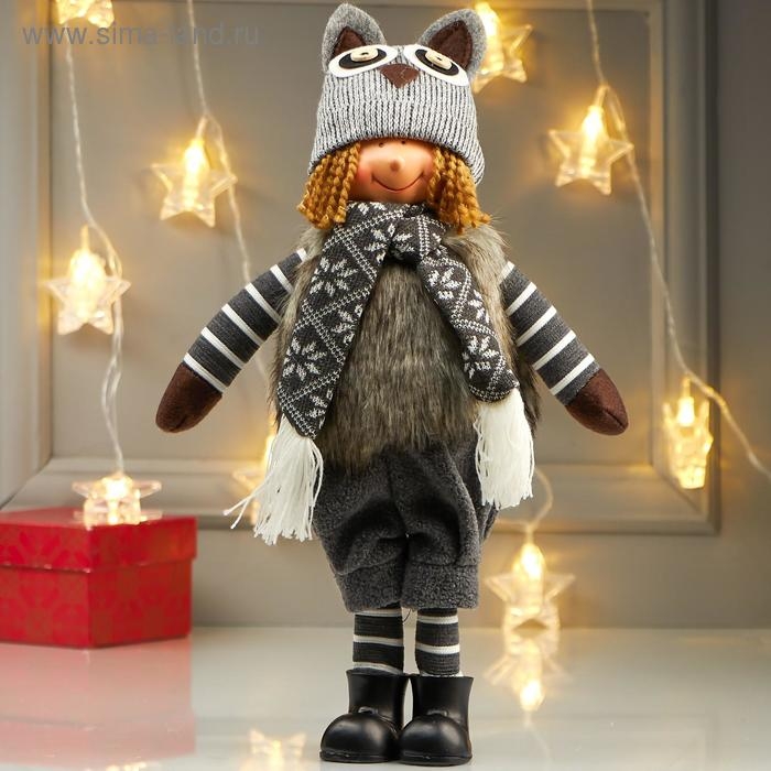 Кукла интерьерная Кукла интерьерная "Девочка в шубке и шапке-совенка" 33 см