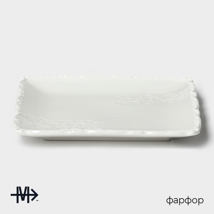 Тарелка фарфоровая пирожковая Magistro Kingdom, 15,2×1,6 см Тарелка фарфоровая пирожковая Magistro Kingdom, 15,2×1,6 см