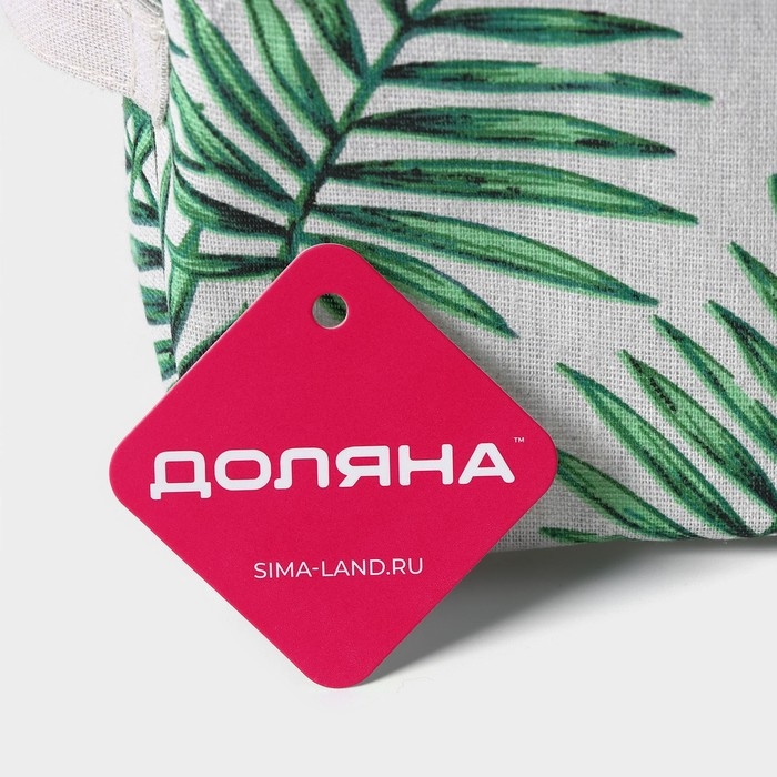 Корзина для хранения с ручками Доляна Доляна «Тропики», 20×16×13 см Корзина для хранения с ручками Доляна Доляна «Тропики», 20×16×13 см