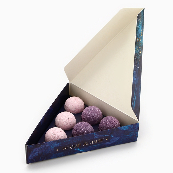 Подарочный набор косметики новогодний «Время чудес!», бомбочки для ванны, 6 х 20 г, аромат нежной лаванды, Новый Год