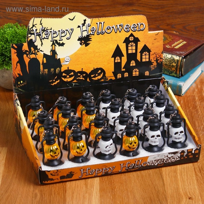 Светильник «Хэллоуин», световой, цвета МИКС Светильник «Хэллоуин», световой, цвета МИКС