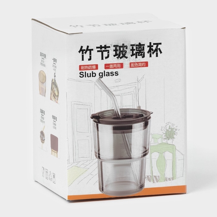 Стакан стеклянный с крышкой и трубочкой «Вино Верде», 350 мл, цвет зелёный Стакан стеклянный с крышкой и трубочкой «Вино Верде», 350 мл, цвет зелёный