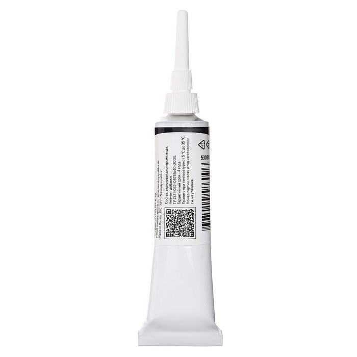 Контур по стеклу и керамике 18 мл, ЗХК Decola, белый, (5303104) Контур по стеклу и керамике 18 мл, ЗХК Decola, белый, (5303104)