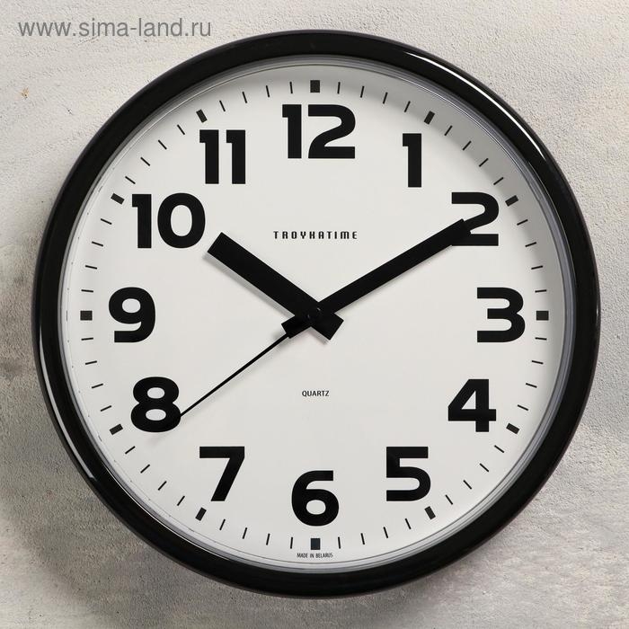 Часы настенные, серия: Классика, плавный ход, d=22.5 cм, черные Часы настенные, серия: Классика, плавный ход, d=22.5 cм, черные