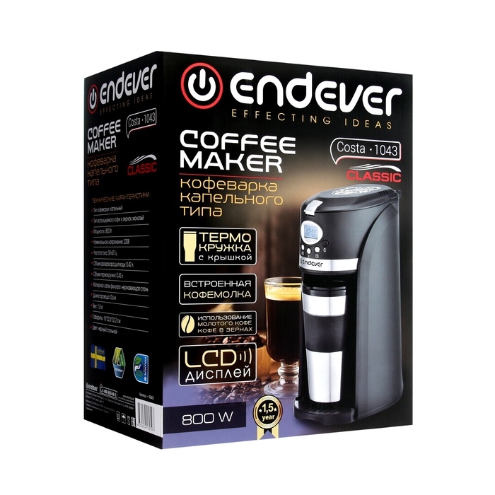 Кофеварка Endever Costa-1043, капельная, 800 Вт, 0.42 л, тёмно-серая Кофеварка Endever Costa-1043, капельная, 800 Вт, 0.42 л, тёмно-серая