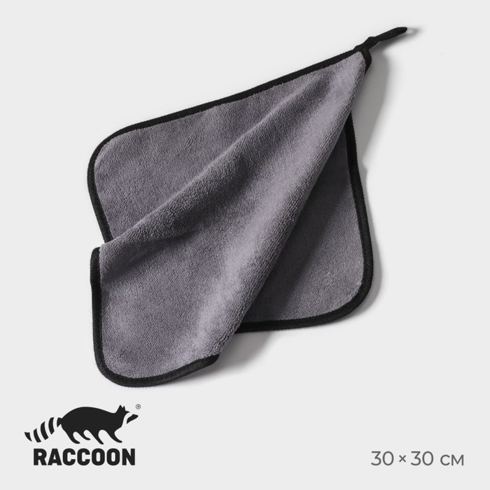 Салфетка для уборки Raccoon «Суперплотная мульти», 30×30 см, микрофибра, цвет серый Салфетка для уборки Raccoon «Суперплотная мульти», 30×30 см, микрофибра, цвет серый
