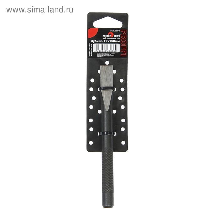Зубило  Зубило "СЕРВИС КЛЮЧ", 12 х 150 мм