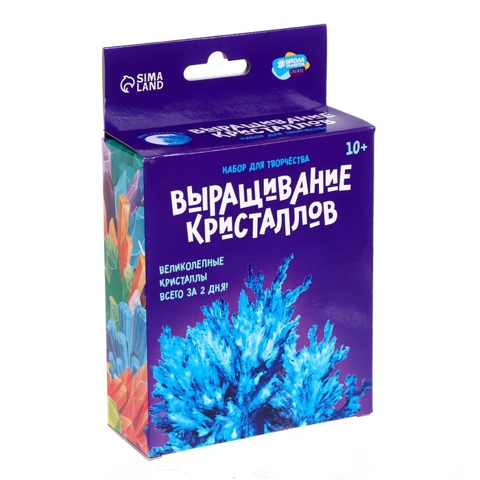 Выращивание кристаллов «Опыты. Лучистый кристалл», цвет синий Выращивание кристаллов «Опыты. Лучистый кристалл», цвет синий