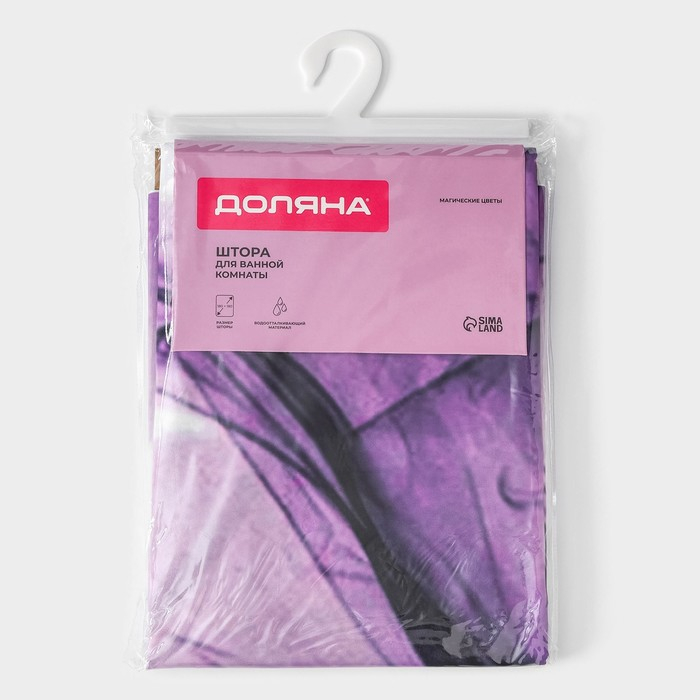 Штора для ванны Доляна «Магические цветы», 180×180 см