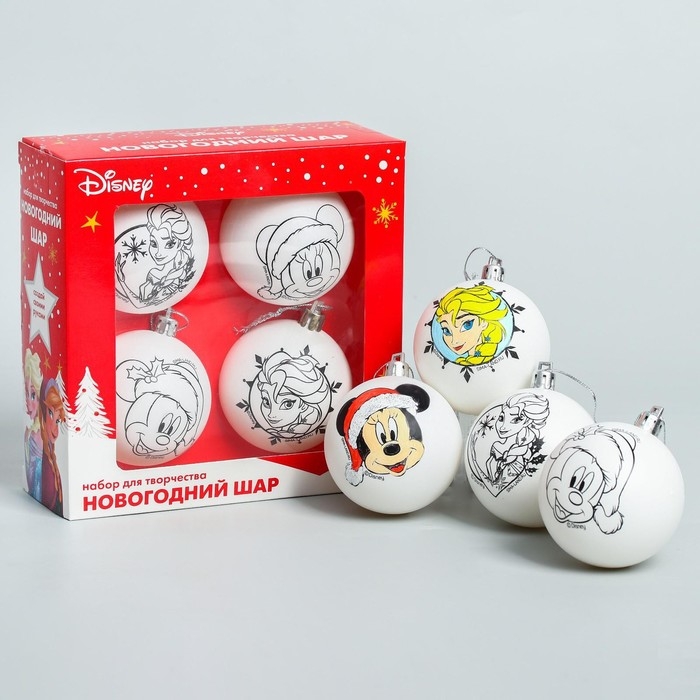 Набор для творчества на Новый год  Набор для творчества на Новый год "Новогодний шар под раскраску", 4 штуки 5.5 см, Дисней