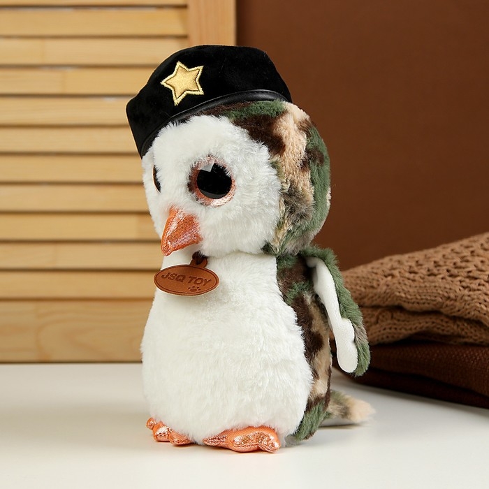 Мягкая игрушка «Сова», 24 см, цвет МИКС