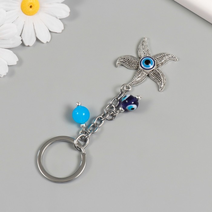 Брелок от сглаза металл Брелок от сглаза металл "Морская звезда" 3,8х8,5 см