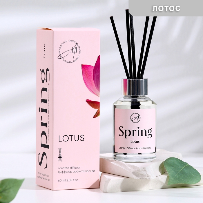 Диффузор ароматический, Диффузор ароматический, "Lotus", лотос, 60 мл