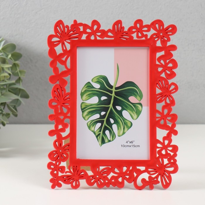 Фоторамка пластик 10х15 см "Бабочки" малиновая 20,5х15,5 см