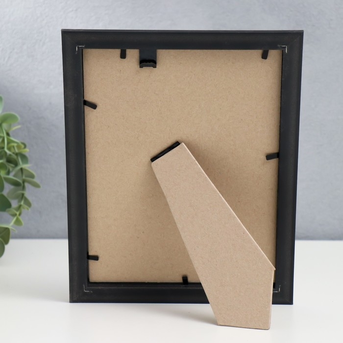 Фоторамка пластик 15х21 см 296 золото (25/1000) Фоторамка пластик 15х21 см 296 золото (25/1000)