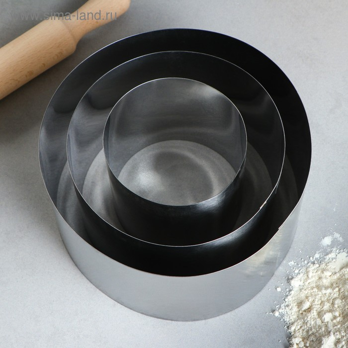 Набор форм для выпечки и выкладки «Круг», d-20, h-10 см, 3 шт Набор форм для выпечки и выкладки «Круг», d-20, h-10 см, 3 шт