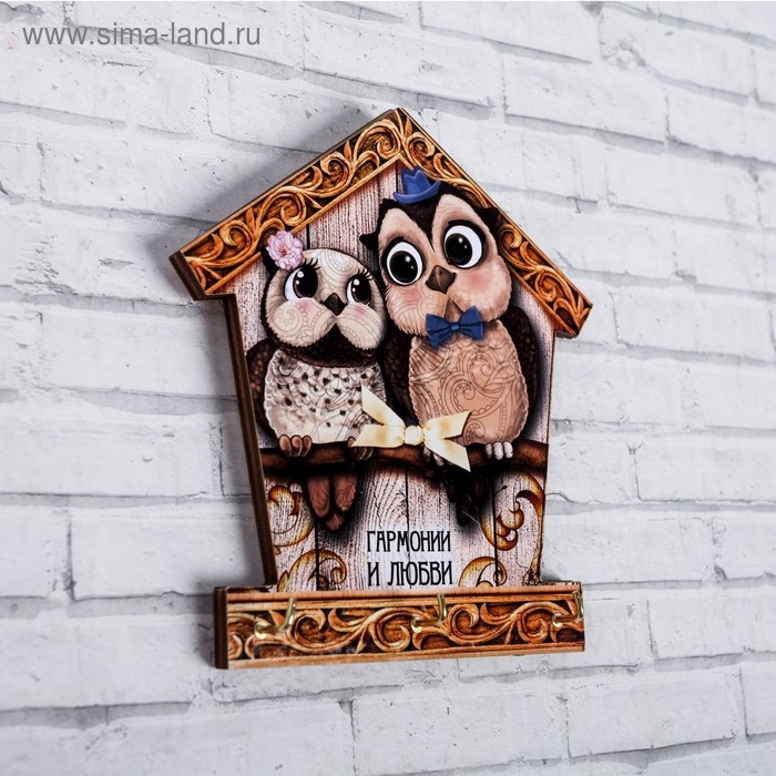 Ключница настенная «Гармония и любовь», совы, 12,7 х 14,5 см. Ключница настенная «Гармония и любовь», совы, 12,7 х 14,5 см.