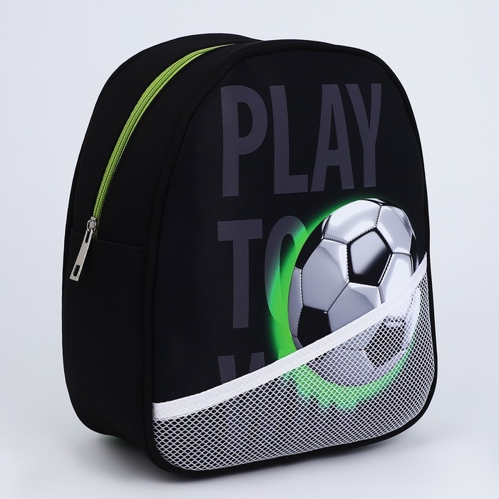 Рюкзак детский для мальчика «Футбол», 27х23 см Рюкзак детский для мальчика «Футбол», 27х23 см