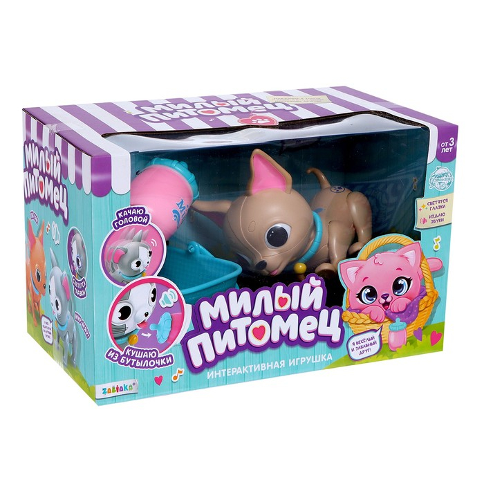 Интерактивная игрушка «Мой питомец», собачка, со световыми и звуковыми эффектами Интерактивная игрушка «Мой питомец», собачка, со световыми и звуковыми эффектами